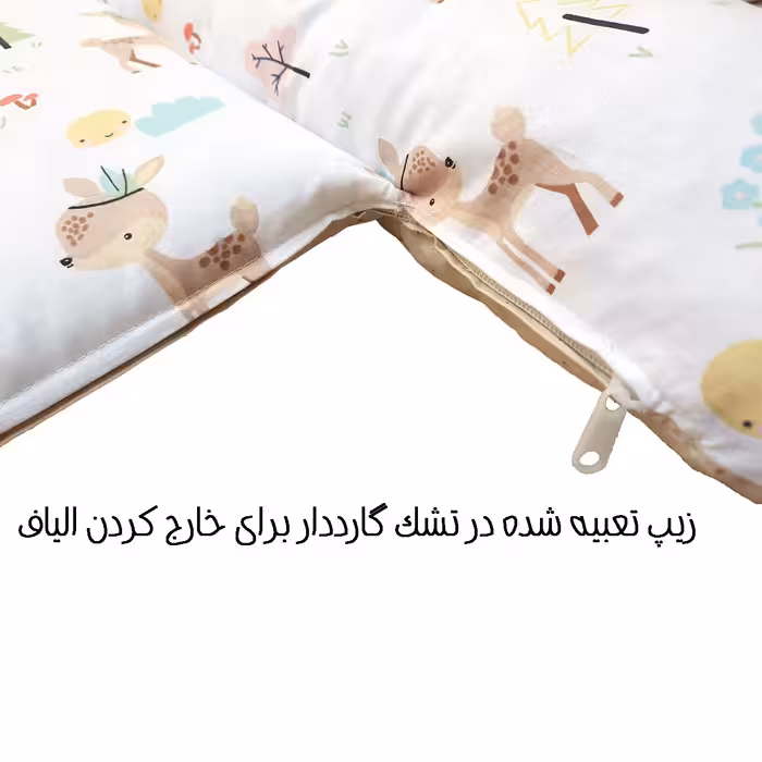 سرویس خواب 4 تکه نوزاد طرح آهو