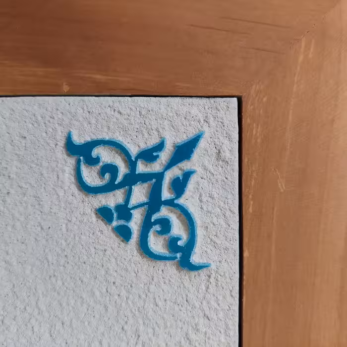 تابلو کاشی مدل محیا