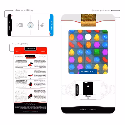 برچسب پوششی ماهوت مدل Candy Crush Game Series مناسب برای گوشی موبایل آنر 7X