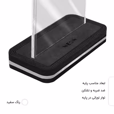 چراغ رومیزی نئون مدل BMW_WHITE_AC