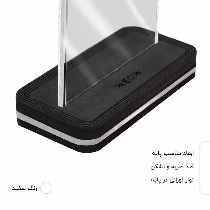 چراغ رومیزی نئون مدل BMW_WHITE_AC