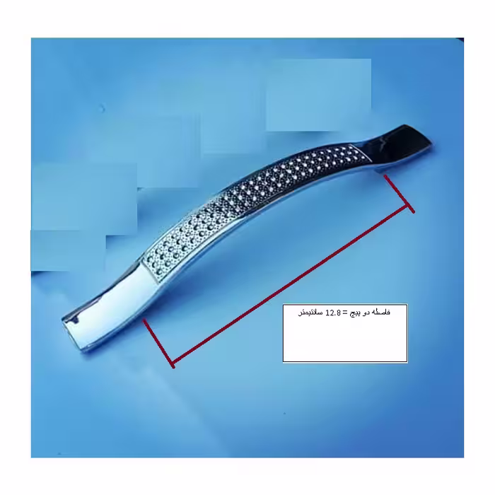 دستگیره کابینت مدل RE128 بسته 5 عددی