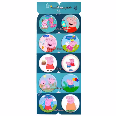پیکسل پرمانه طرح پپا پیگ کد pmg.7789 مجموعه 10 عددی