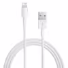 کابل تبدیل usb به لایتنینگ مدل 251 طول 1 متر
