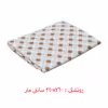 سرویس روتختی بریل مدل رنفورس دو نفره 4 تکه