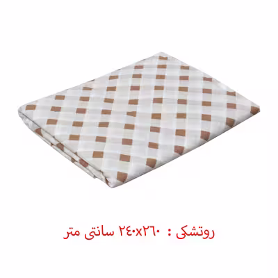 سرویس روتختی بریل مدل رنفورس دو نفره 4 تکه