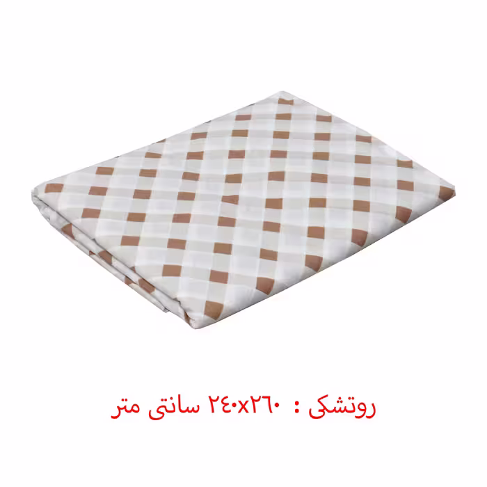 سرویس روتختی بریل مدل رنفورس دو نفره 4 تکه