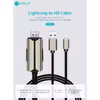 کابل تبدیل HDMI به لایتنینگ/USB کوتتسی مدل 33022 طول 2 متر