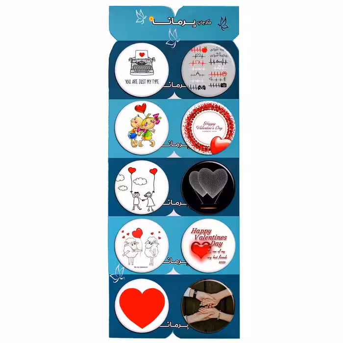 پیکسل پرمانه طرح عاشقانه کد pmg.6868 مجموعه 10 عددی