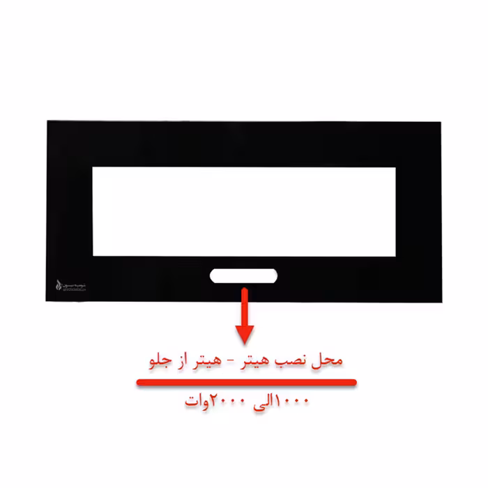 شومینه دیواری برقی شومینه بیستون مدل B.Z_170_L2.bs