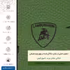 برچسب پوششی ماهوت مدل GL-LMBRGHNI مناسب برای گوشی موبایل نوکیا 2