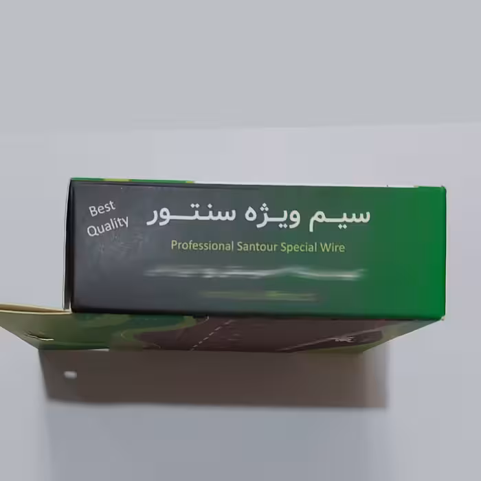 سیم سنتور امیری مدل ویژه کد 72