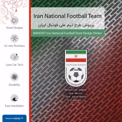 برچسب پوششی ماهوت مدل Iran-National-Football-Team مناسب برای تبلت سامسونگ Galaxy Tab S 10.5 2014 T800