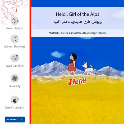 برچسب پوششی ماهوت مدل Heidi Girl of the Alps مناسب برای گوشی موبایل موتورولا Edge 30