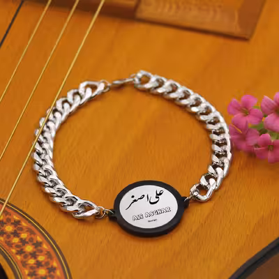 دستبند ناکسیگو مدل علی اصغر کد BZ7991