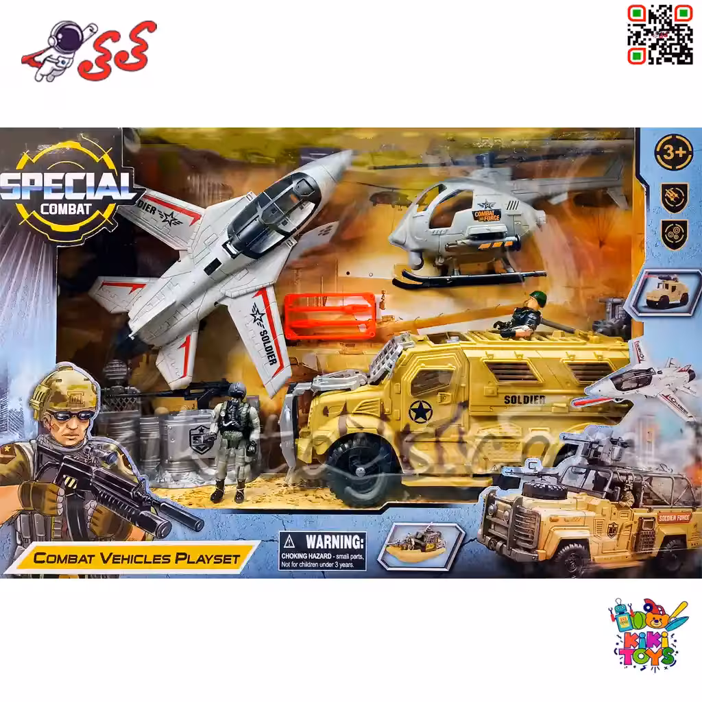 اسباب‌بازی جنگی نظامی پسرانه شامل نفربر، هلی کوپتر، هواپیما و سرباز با تجهیزات مدل Soldier Force 310949
