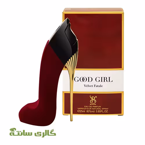 ادوپرفیوم زنانه ولوت فتالGOOD GIRL برندینیBRANDINIحجم 33 میل