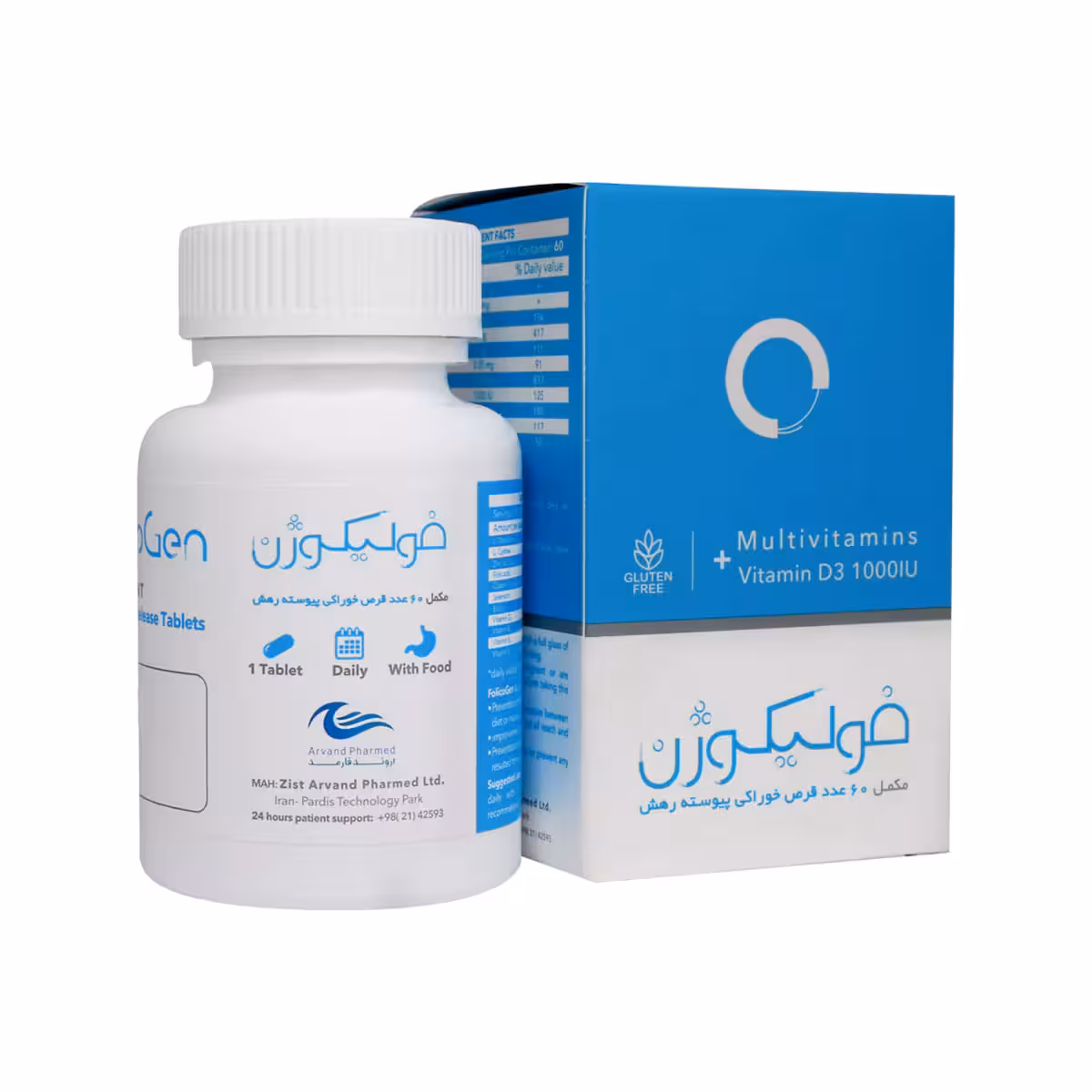 قرص فولیکوژن تعداد 60 عدد اروند فارمد
