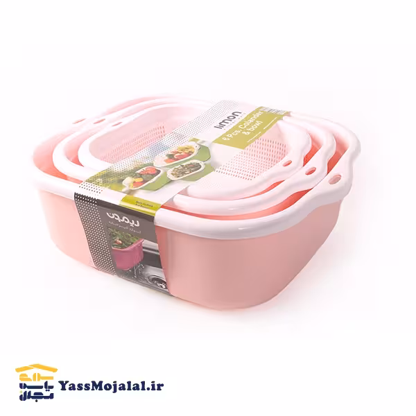 سرویس 6 پارچه آبکش و لگن لیمون مدل نسیم