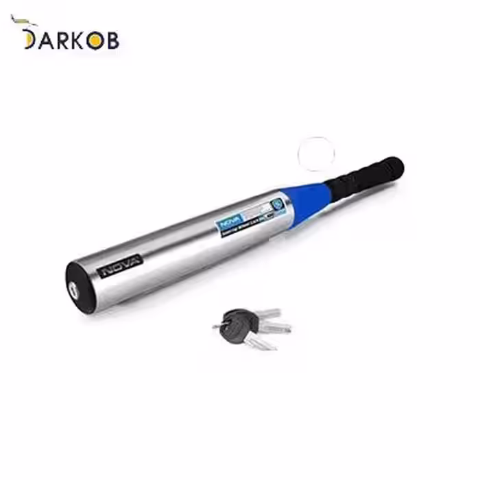 قفل فرمان بیسبالی نووا مدل NTL-8207-L900
