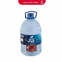 آب مقطر زلال 3 بار تقطیر 5 لیتری