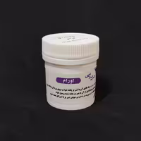 اورام (ترکیب گیاهی برای آب کردن غده ها و غدد و توده های خوش خیم) موسسه پژوهشی طبی بازرگانی سیمرغ