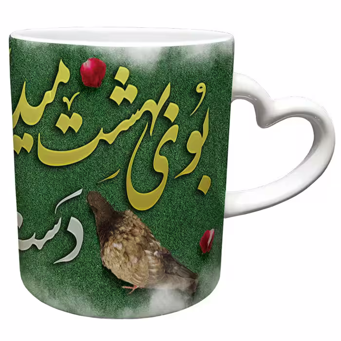 خرید ماگ-لیوان  دسته ساده  روز مادر کد 59