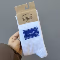 جوراب تکست دار با متن کوچه علی چپ