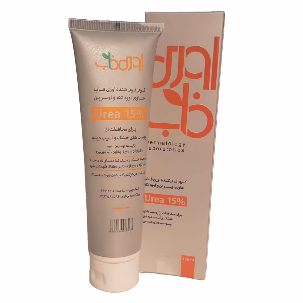 کرم نرم کننده اوری فاب مدل Urea 15 حجم 100 میلی لیتر