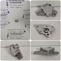 اویل پمپ روغن بهمن پیشرو 70 MH