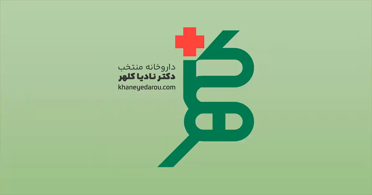 گل سرخ افشرده 15م ل