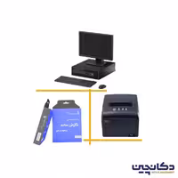 پکیج تجهیزات رستوران ، فست فود و کافه اقتصادی