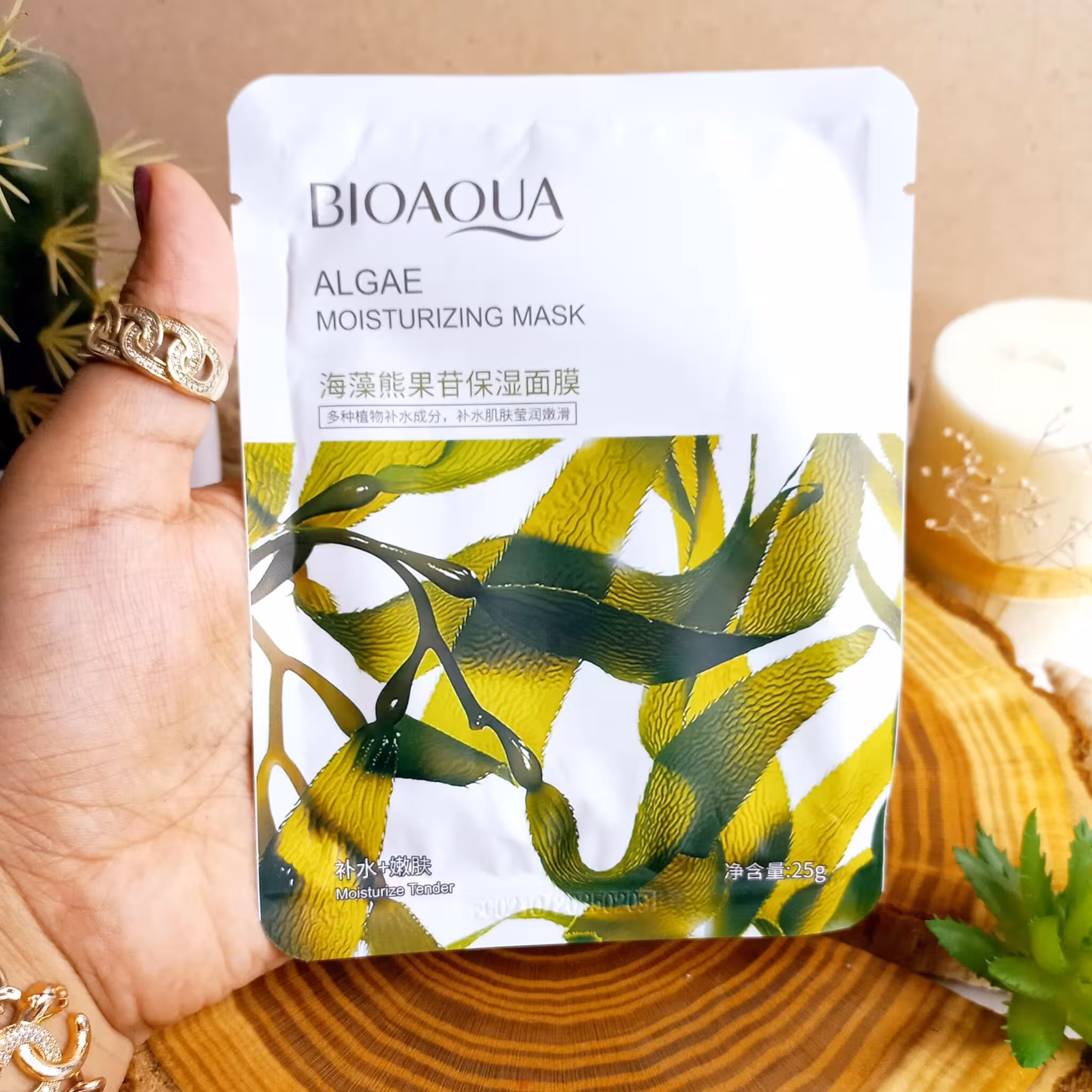 ماسک ورقه ای جلبک بیوآکوا
