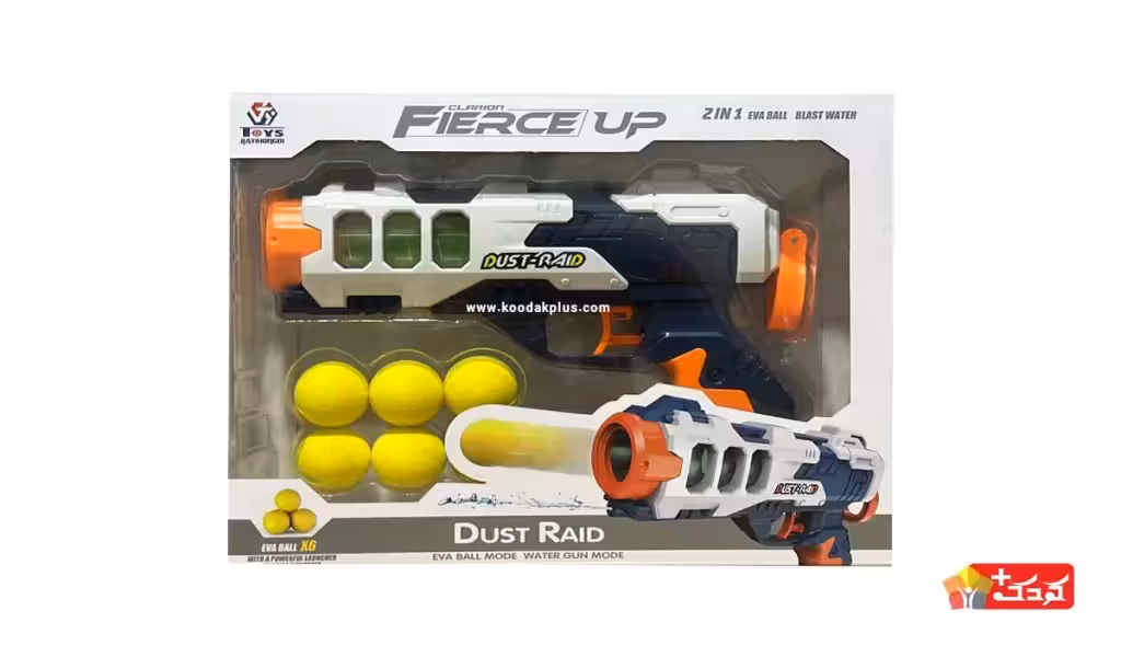 تفنگ 2 کاره توپ پرتابی و آب پاش مدل 86-648