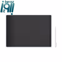 کاغذ دیجیتال نسخه رنگی شیائومی 13.5 اینچ  Xiaomi MJXHB02WC «همراه با قلم – ارسال 1 ساعت»