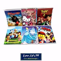 دفترچه یادداشت 50 برگ 1/8 جلد فانتزی کارتونی انعطاف پذیر آرین فنری ODT-003