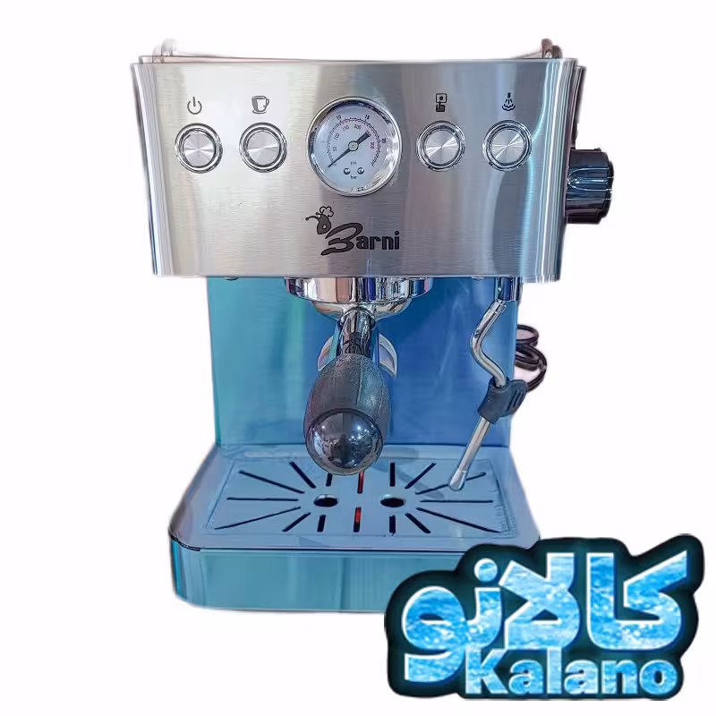 اسپرسو بارنی مدل 7030B