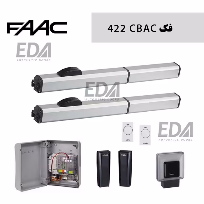 جک درب اتوماتیک فک FAAC 422 CBAC