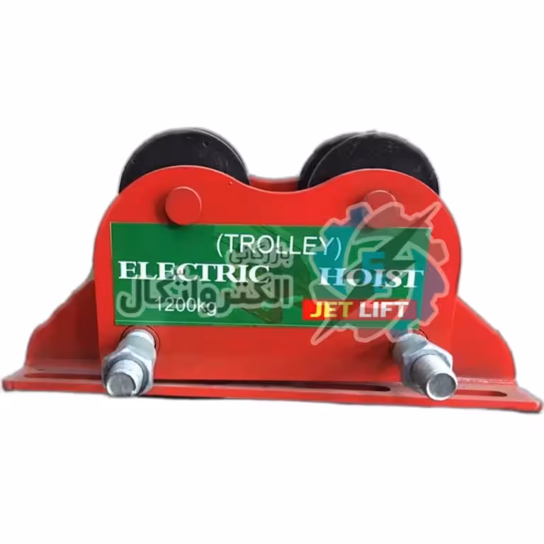 ریل دستی مخصوص وینچ برقی 1200کیلوگرم