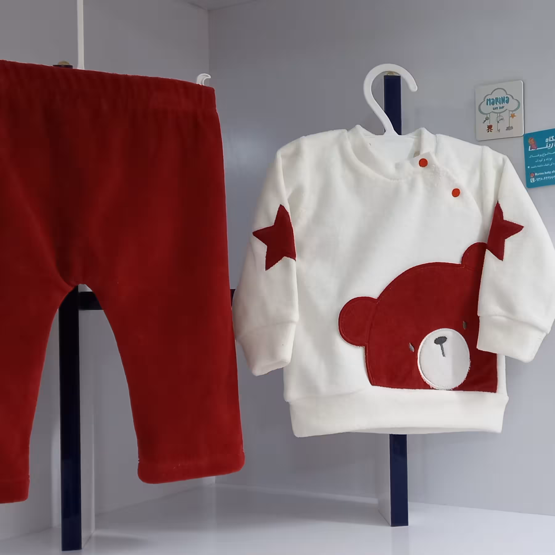 ست نوزادی بلوز و شلوار مخمل خرسی نوزادی ترک