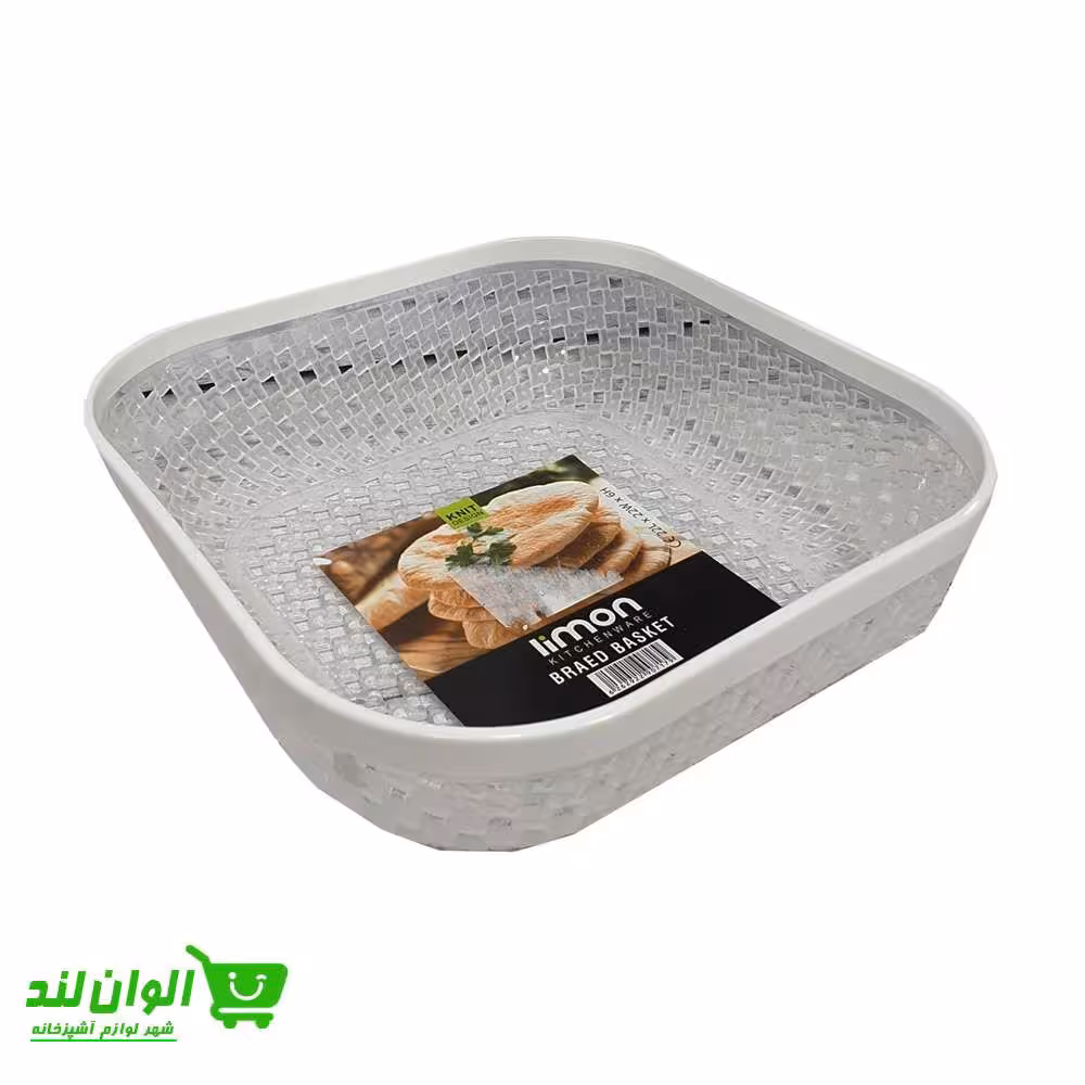 سبد نان و سبزی بزرگ لیمون طرح بافت کد 34007