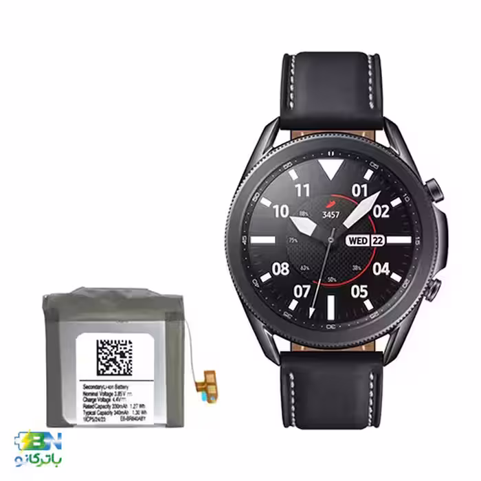 خرید باتری ساعت سامسونگ (Samsung galaxy watch 3 (45mm به‌همراه ضمانت معتبر