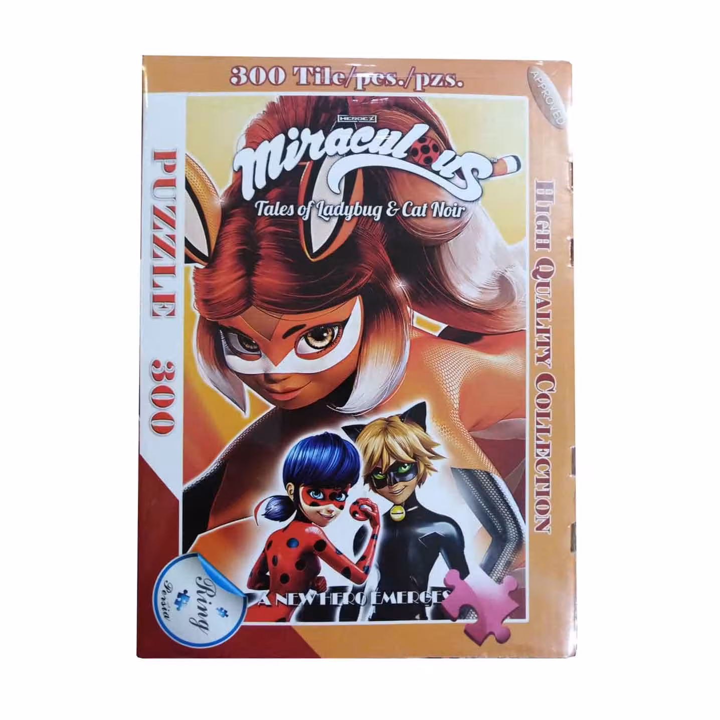 پازل 300 تکه رینگ کد 634 (دختر کفشدوزکی) - فروشگاه اینترنتی شهر کالا فروش اسباب بازی