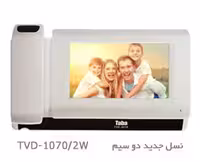 آیفون تصویری تابا TVD-1070/2W