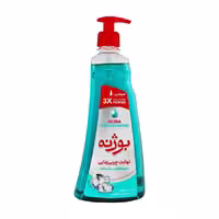 مایع ظرفشویی کنسانتره آبی بوژنه 700 گرمی