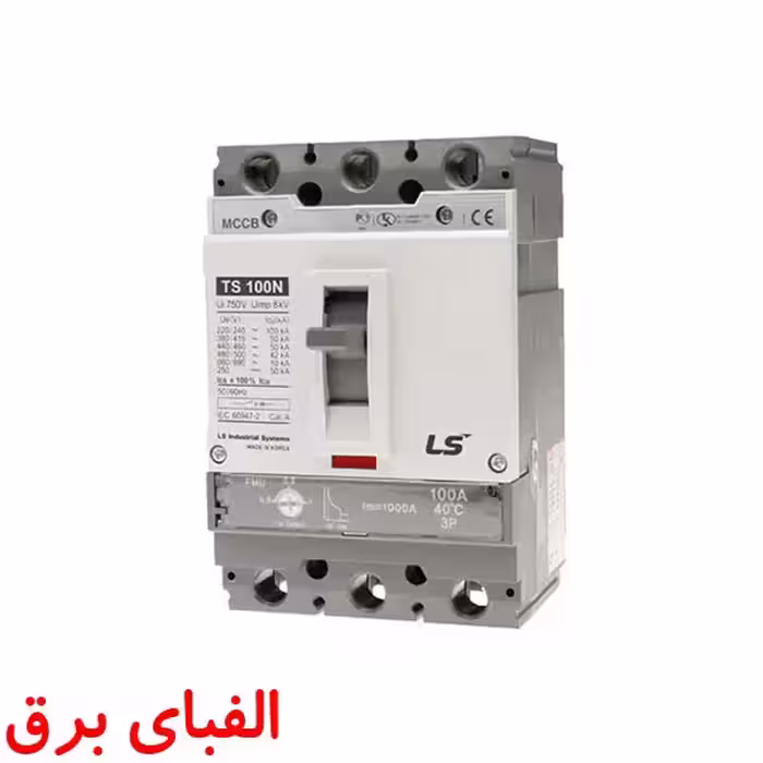 کلید حرارتی	1 تا 1.6 آمپر ال اس