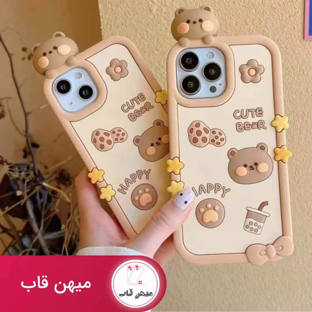 قاب گوشی آیفون cookie bear عروسک برجسته - کد (11752)