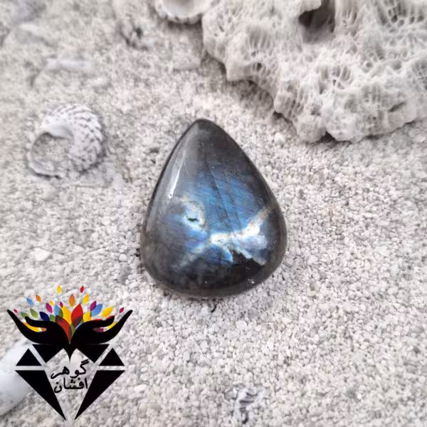 نگین لابرادوریت اصل تراش اشکی کد N_1965