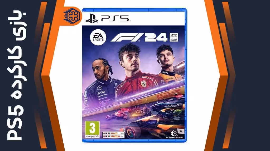 دیسک بازی F1 24 کارکرده – مخصوص PS5