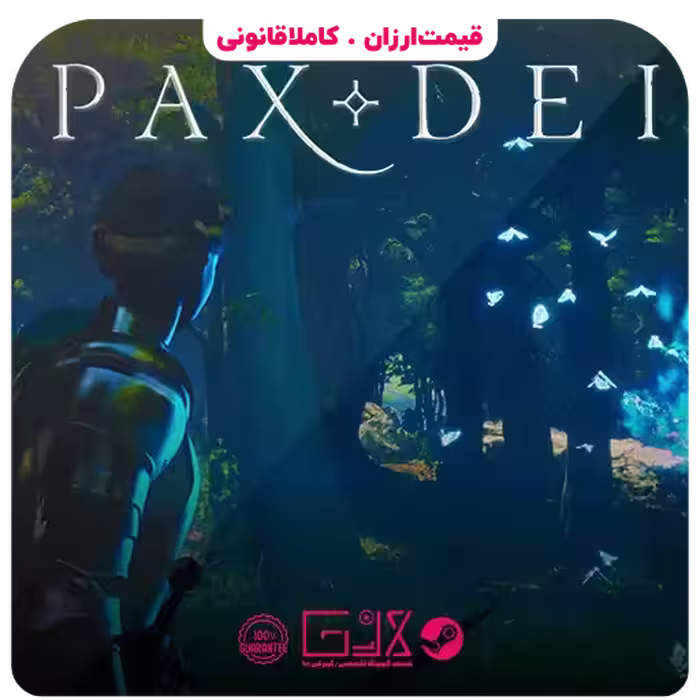 بازی Pax Dei
